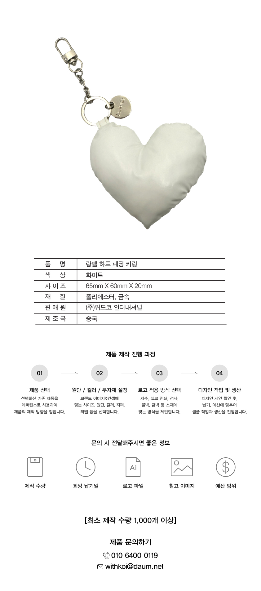 cbbd58f3c6b934635b94ff8c08e039cf_1783298236_9981.jpg